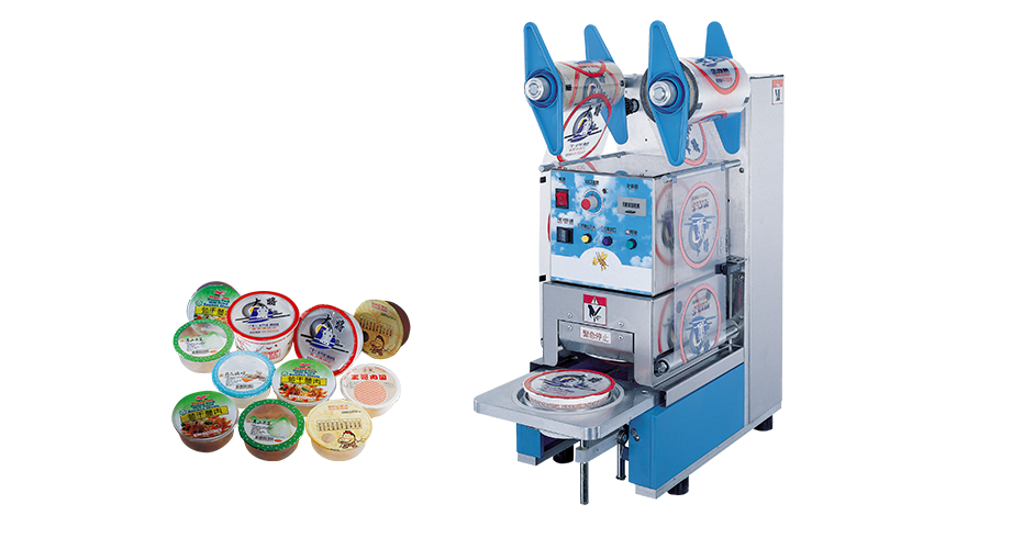SP7101A Semi-Automatic Sealing Machine SP-71~74 Series - Seal Pack Technology